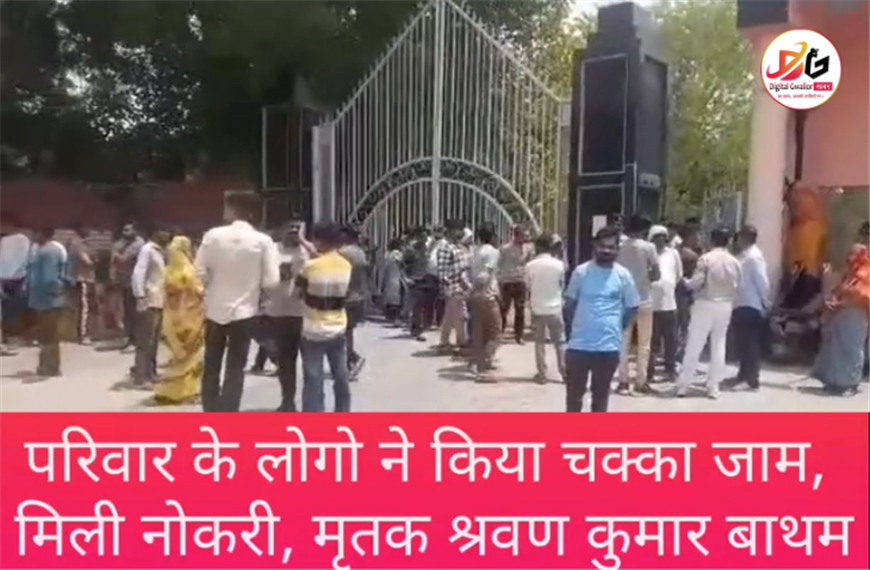 लक्ष्मीबाई